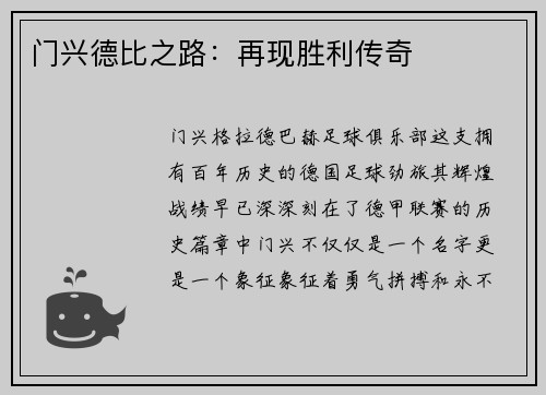 /uploads/images/20250717/men-xing-de-bi-zhi-lu-zai-xian-sheng-li-chuan-qi.webp